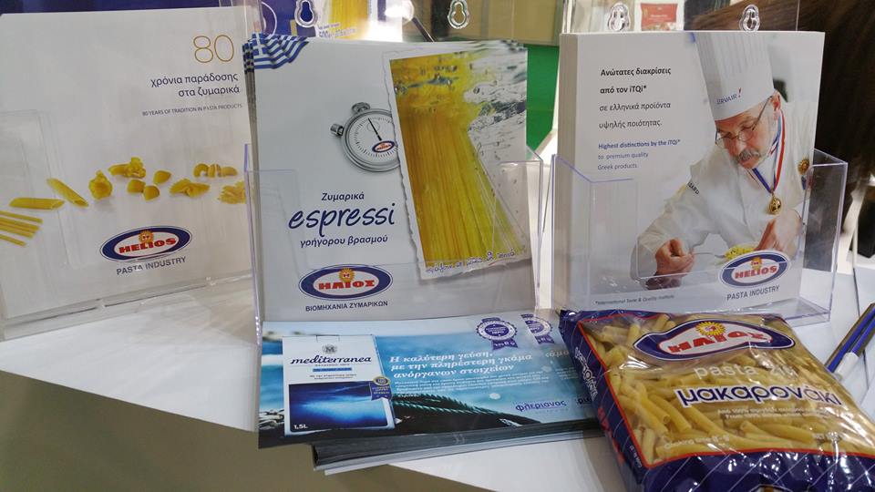 Χορηγός στη Βιομηχανία Ζυμαρικών ΗΛΙΟΣ FOOD EXPO
